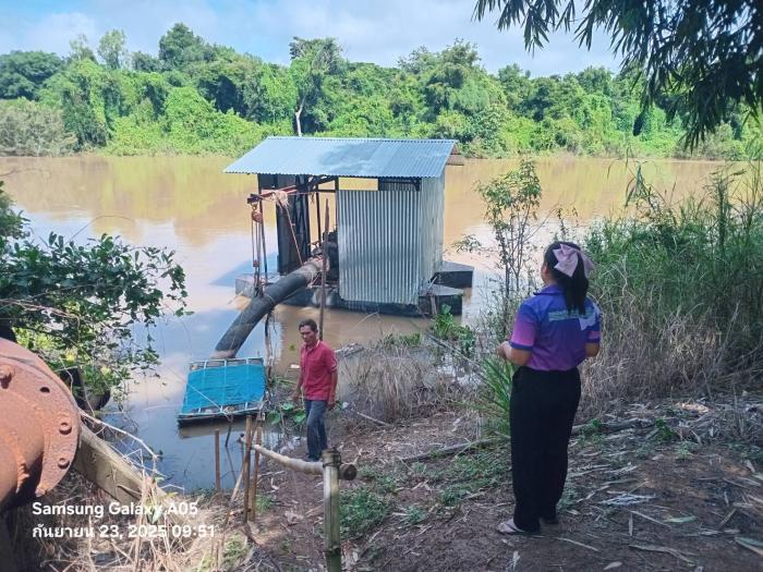 งานส่งเสริมการเกษตร ออกตรวจสอบสถานการ...