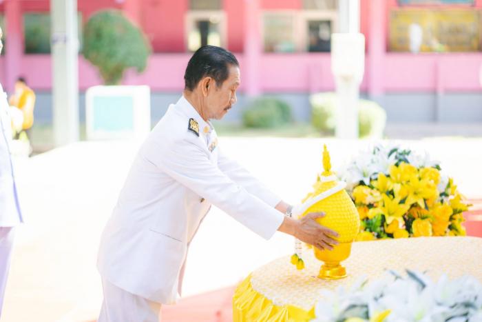 พิธีถวายราชสักการะ วางพานพุ่มดอกไม้ กิจกรรมเนื่องในวันคล้ายวันพระบรมราชสมภพพระบาทสมเด็จพระบรมชนากาธิเบศร มหาภูมิพลอดุลเดช มหาราช บรมนาถบพิตร วันชาติ และวันพ่อแห่งชาติ 5 ธันวาคม 2567