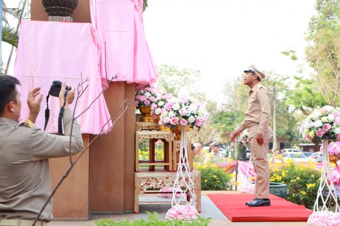ร่วมงานวันท้องถิ่นไทบ ประจำปี 2567 