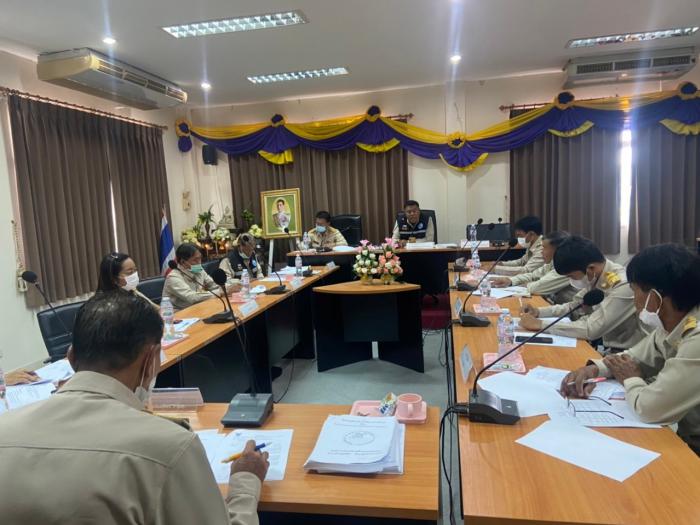 ประชุมสภาสมัยสามัญ สมัยที่ 3 ครั้งที่...