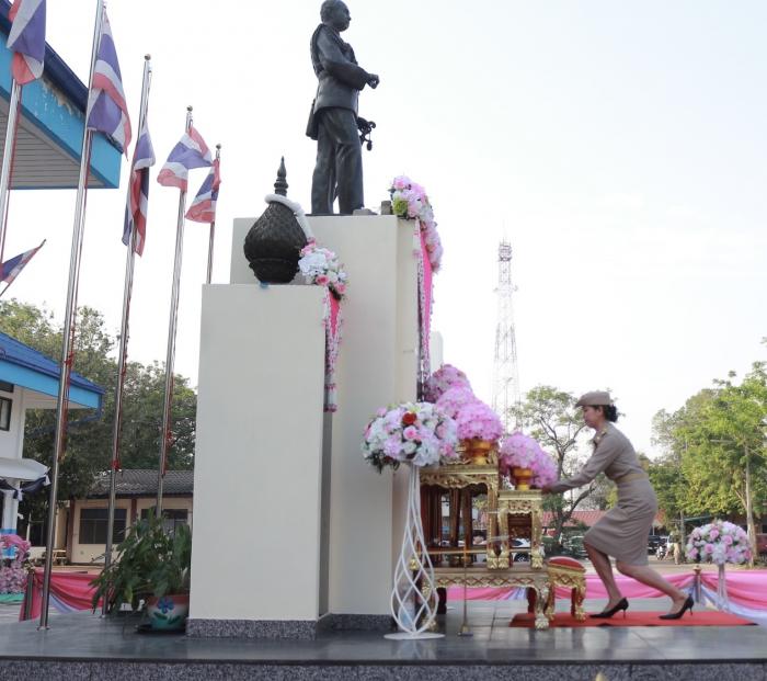 ในวันพุธ ที่ 18 มกราคม เวลา 08.00 น. ...