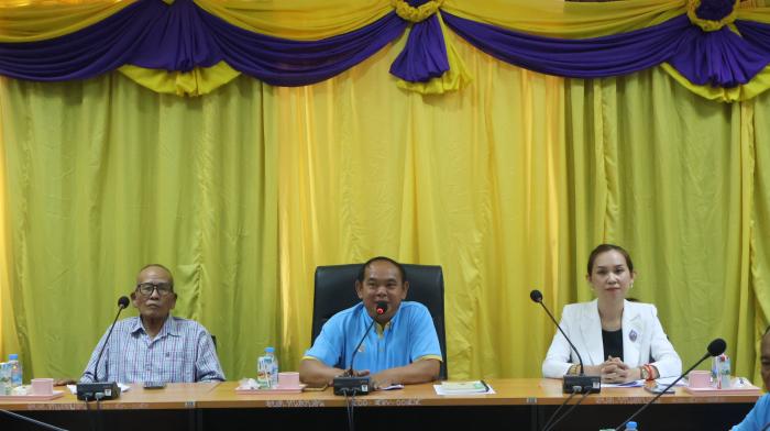 วันพุธ ที่ 04 มีนาคม 2569 เวลา 09.30 ...