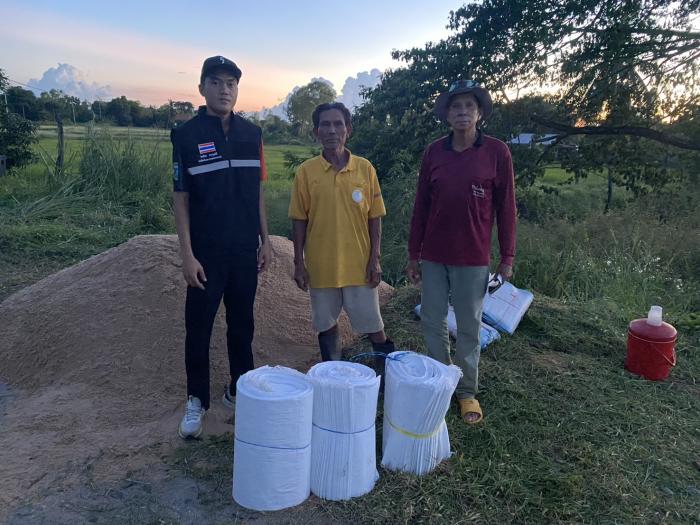 วันพฤหัสบดี ที่ 02 ตุลาคม 2568 งานป้อ...