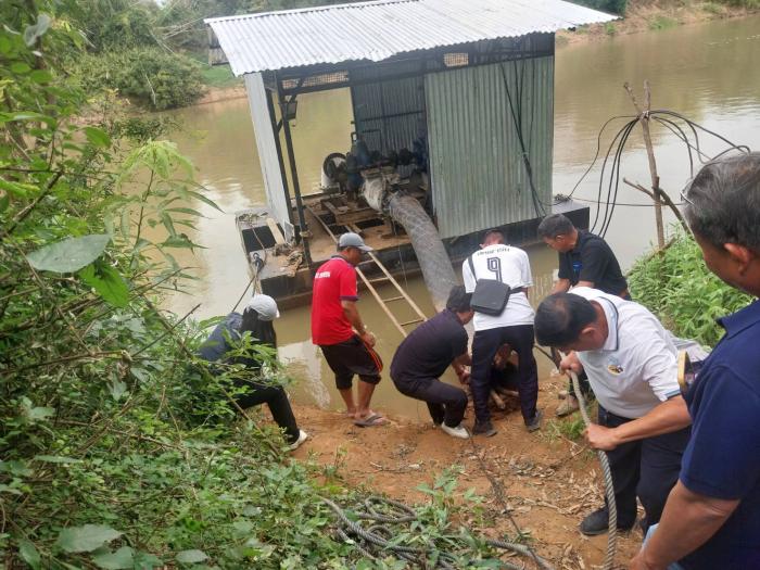 วันพฤหัสบดีที่ 05 มีนาคม 2569 เวลา 13...