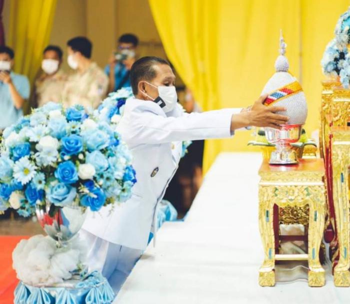 ร่วมกิจกรรมเฉลิมพระเกียรติสมเด็จพระนา...
