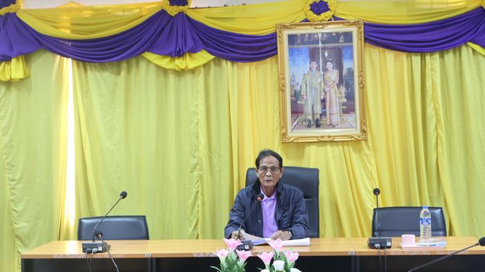 18/11/68 องค์การบริหารส่วนตำบลหนองบอน...