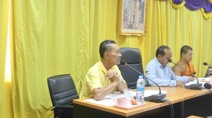 ศูนย์พัฒนาเด็กปฐมวัย "ทีปังกรการ...