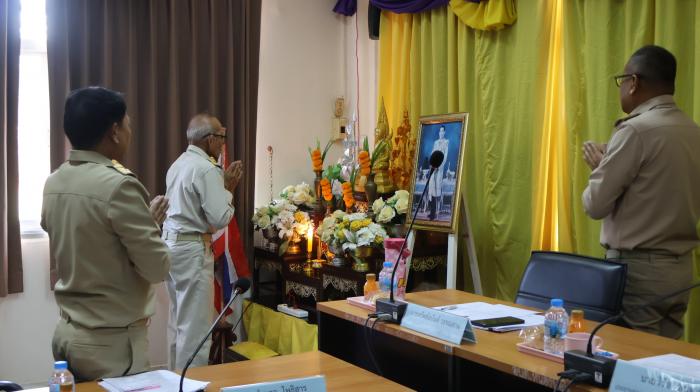 วันจันทร์ ที่ 02 มีนาคม 2569 เวลา 09....