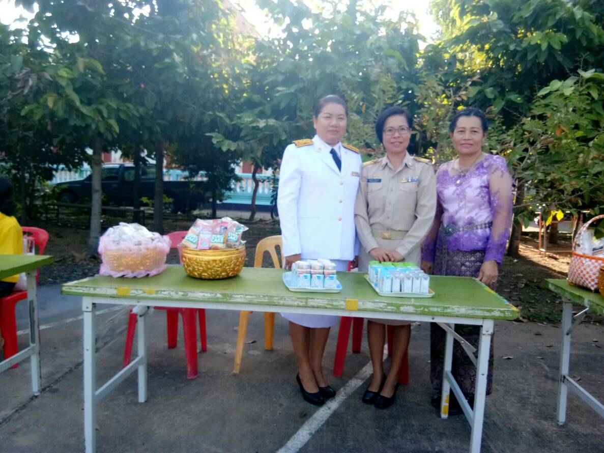 พิธีบำเพ็ญกุศลและกิจกรรมน้อมรำลึกเนื่องในวันคล้ายวันสวรรคต พระบาทสมเด็จพระปรมินทรมหาภูมิพลอดุลยเดช บรมนาถบพิตร  13  ตุลาคม 2561