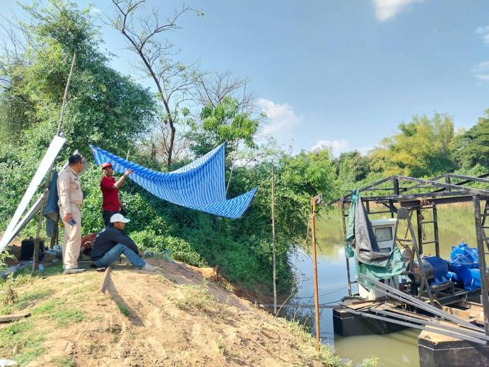 วันจันทร์ที่ 19 มกราคม 2569 เวลา 13.3...