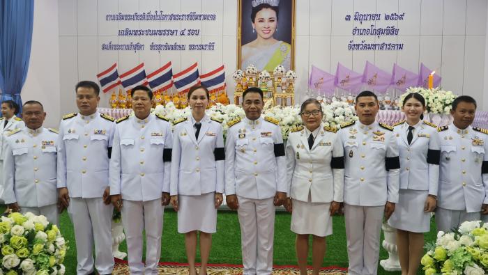 องค์การบริหารส่วนตำบลหนองบอน พร้อมด้ว...
